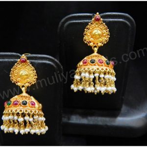 Jumka MJ: 0756506677