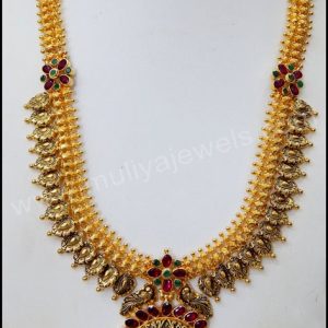 Haram MJ: 07565076797