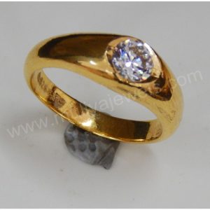 Ring MJ: 07565085890
