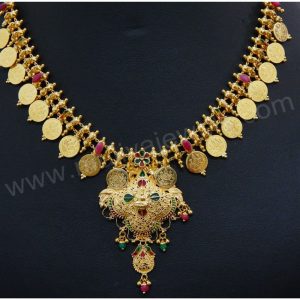 Necklace MJ:0756511599