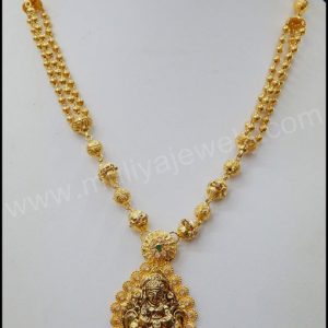 Haaram MJ: 07565116599