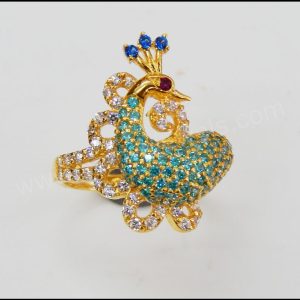 Ring MJ: 07565116720