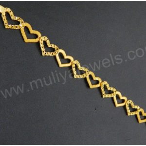 Bracelet MJ: 0756512464