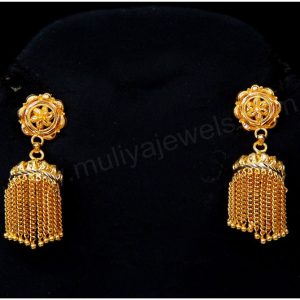 Jumka MJ: 07565126135