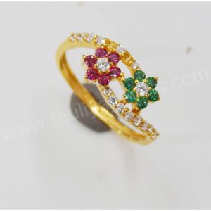Ring MJ: 07565126720