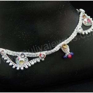 Anklet MJ: 07565131148