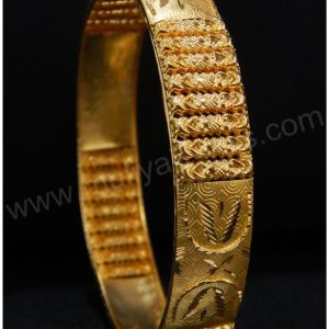 Bangle MJ: 07565132139