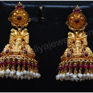 Jumka MJ: 07565141880