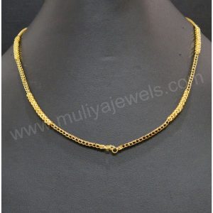 Mangalasutra MJ: 0756515273