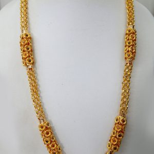 Chain MJ: 07565156629