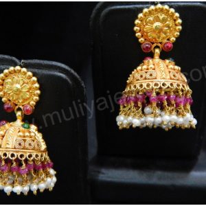 Jumka MJ: 0756515677