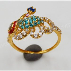 Ring MJ: 07565196720