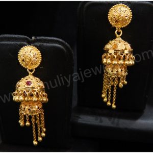 Jumka MJ: 07565201983