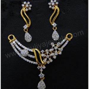 Pendant MJ: 07565223527