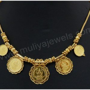 Necklace MJ:0756524774