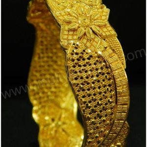 Bangle MJ: 0756533503