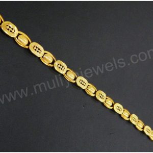 Bracelet MJ: 0756535509