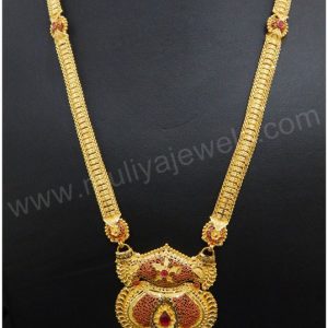 Haram MJ: 07565442238