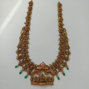 ANTIQUE HARAM MJ: 0758201138