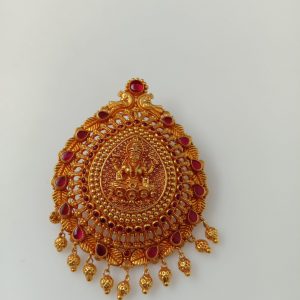 ANTQ PENDANT MJ: 075820176