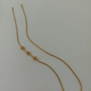 FANCY CHAIN MJ: 758201971