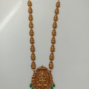 ANTQ HARAM MJ: 0758203141