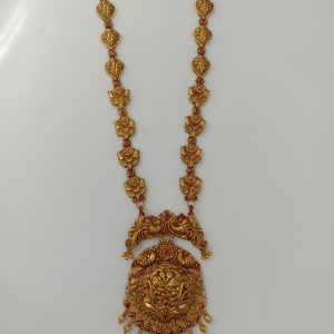 ANTQ HARAM MJ: 0758204141