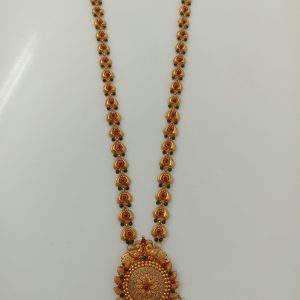 ANTQ HARAM MJ: 075820597