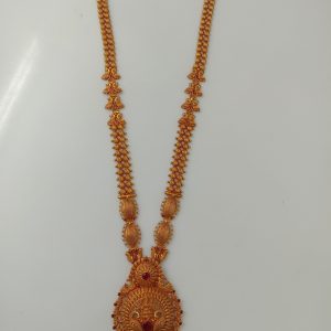 HAARAM MJ: 075820774