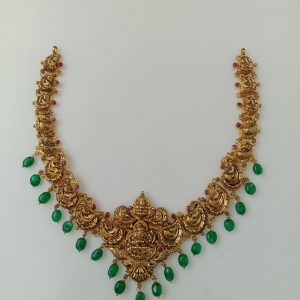 ANTQ NECKALCE MJ: 0758208219