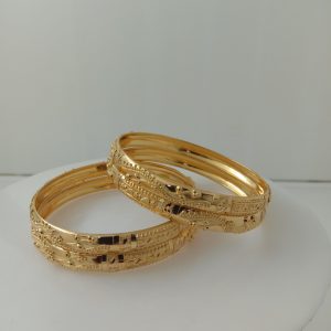 BANGLE MJ: 075820953