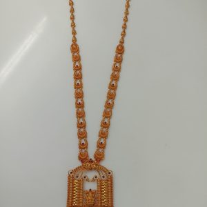 HAARAM CODE: 075820974