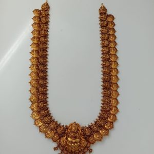 ANTQ HARAM MJ: 0758211119