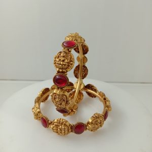 ANTQ KADA MJ: 758212443