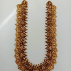 ANTQ HARAM MJ: 0758213119