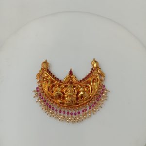 ANTQ PENDENT MJ: 075821376