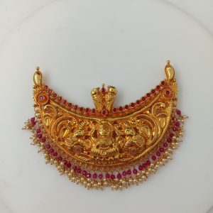 ANTQ PENDENT MJ : 0758214236