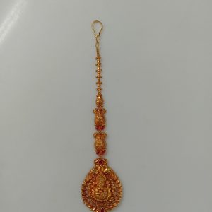 ANTIQUE MUNDALE MJ: 0758216220