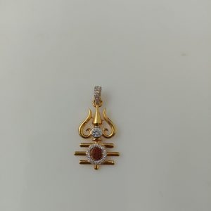 PENDENT MJ: 0758218166