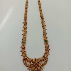 ANTQ HAARAM MJ: 758222119