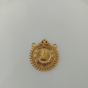 PENDANT MJ: 0758223308