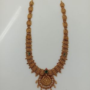 ANTIQUE HARAM MJ: 0758224119