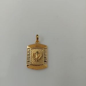 PANDANT MJ: 0758224189