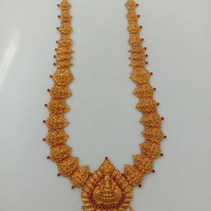 ANTQ HAARAM MJ: 0758224236