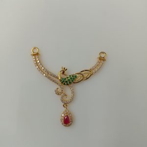 PENDENT MJ: 0758224240