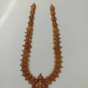 ANTQ HARAM MJ: 0758225236