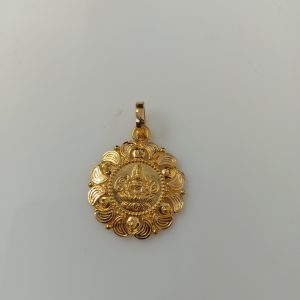 PENDANT MJ: 0758227308