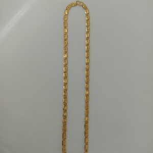 CHAIN MJ: 0758231121