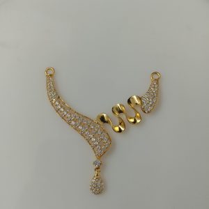 PENDENT MJ: 0758247238