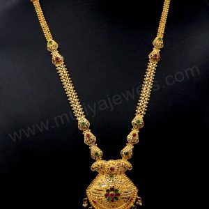 Haaram MJ: 0765012621